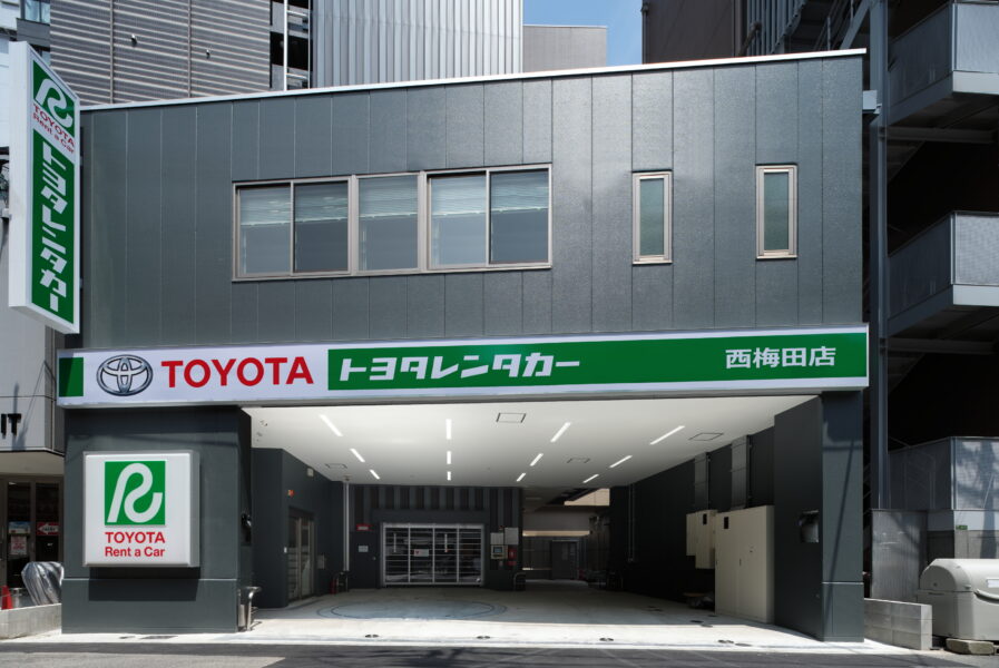 トヨタレンタリース大阪　西梅田店　