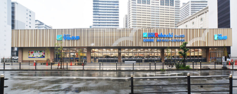 スーパーマルハチなんば店