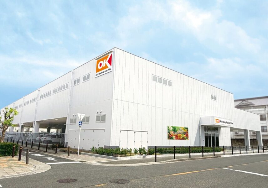 オーケー今川店